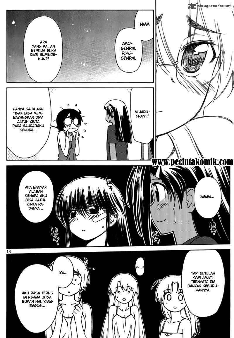 Kiss x Sis Chapter 50 Gambar 18