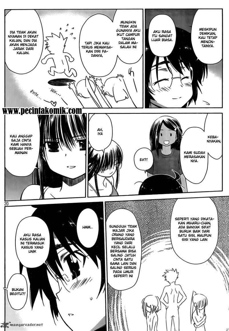 Kiss x Sis Chapter 50 Gambar 20