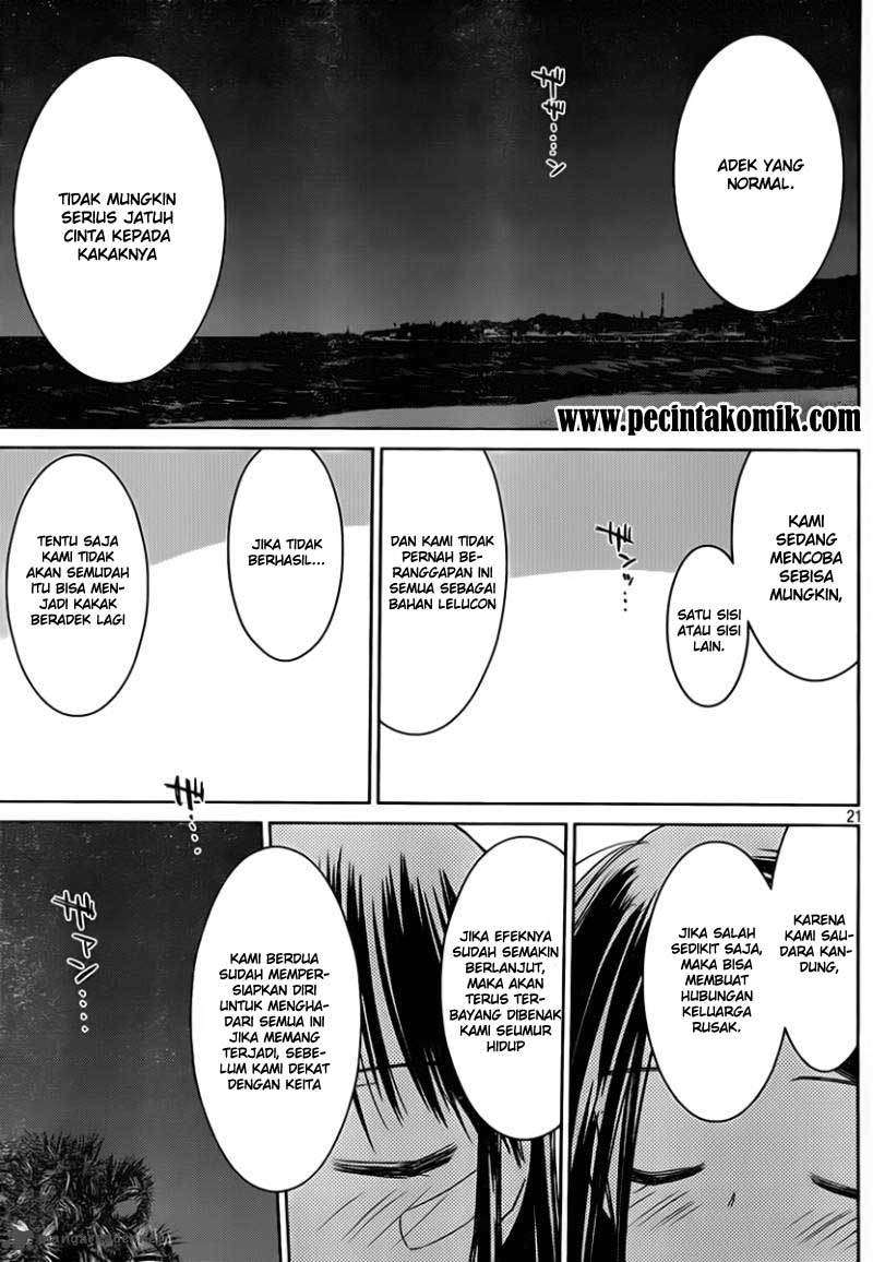 Kiss x Sis Chapter 50 Gambar 21