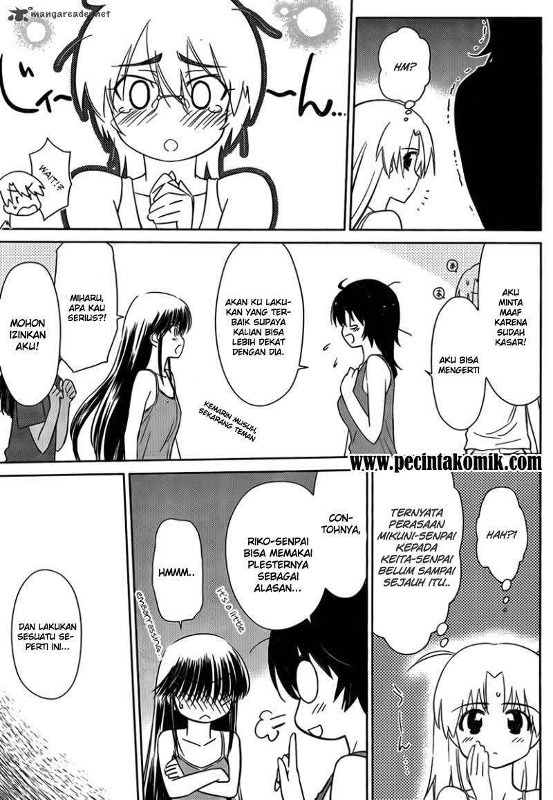 Kiss x Sis Chapter 50 Gambar 24
