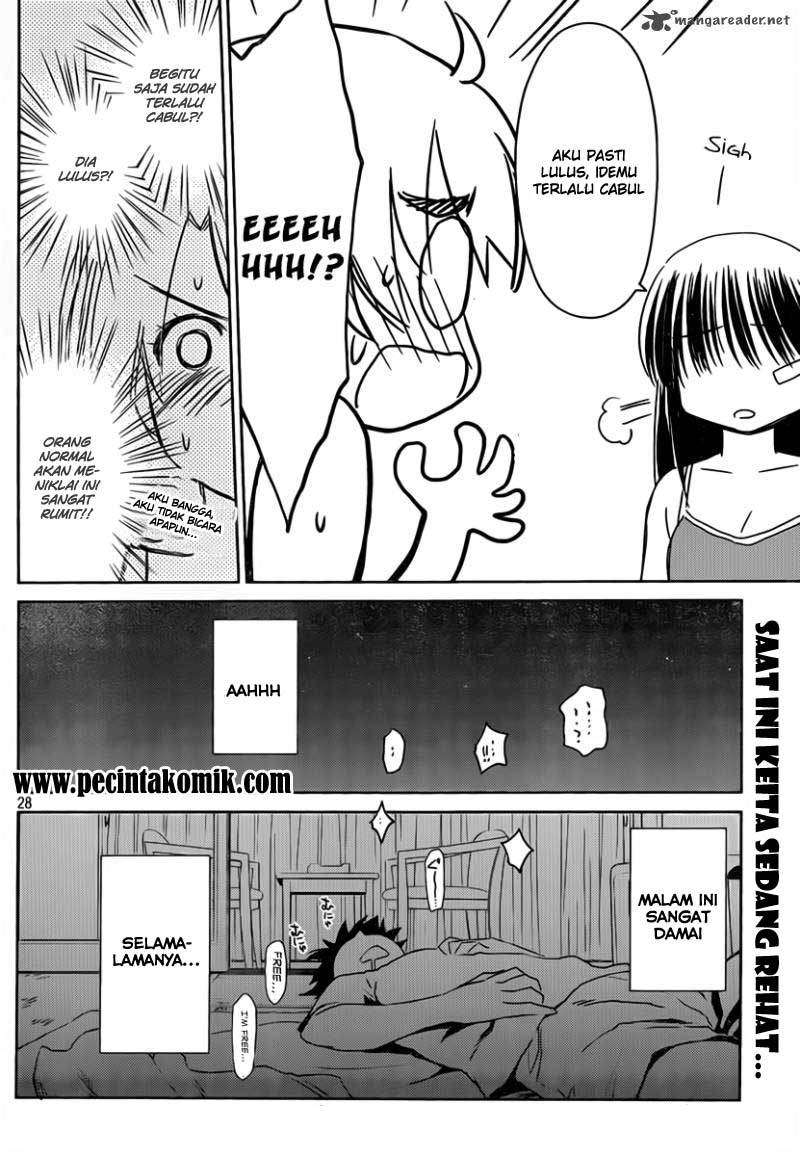 Kiss x Sis Chapter 50 Gambar 27
