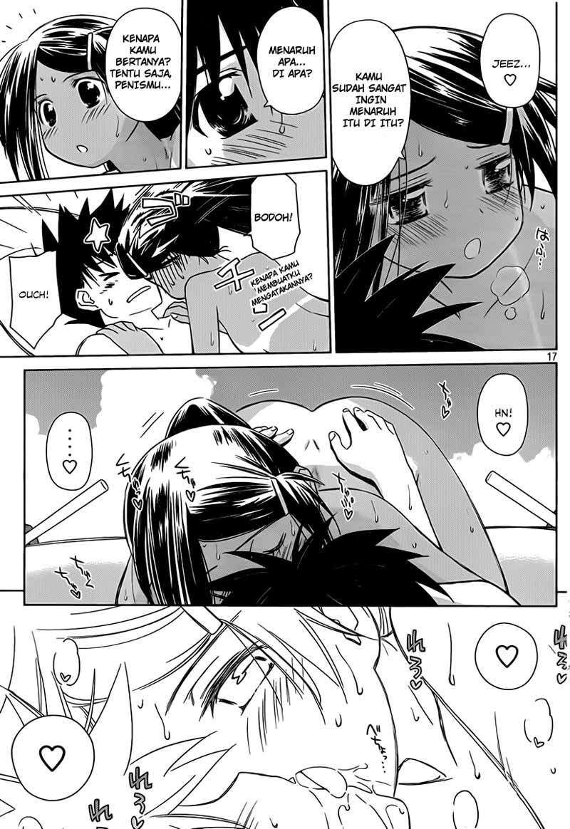 Kiss x Sis Chapter 49 Gambar 18