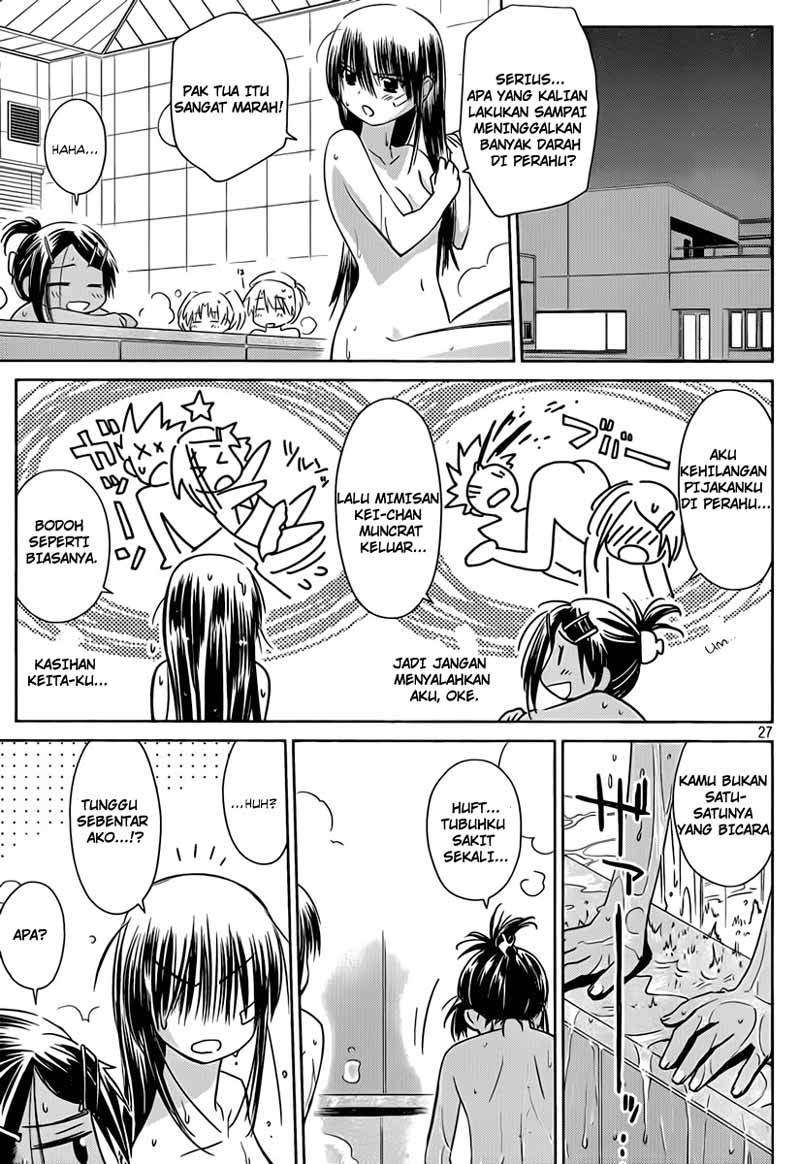 Kiss x Sis Chapter 49 Gambar 27