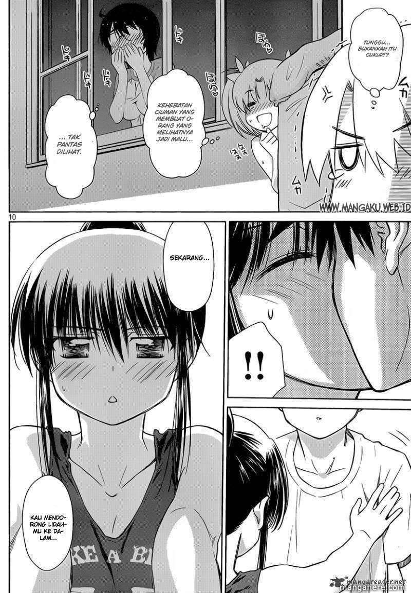 Kiss x Sis Chapter 48 Gambar 11