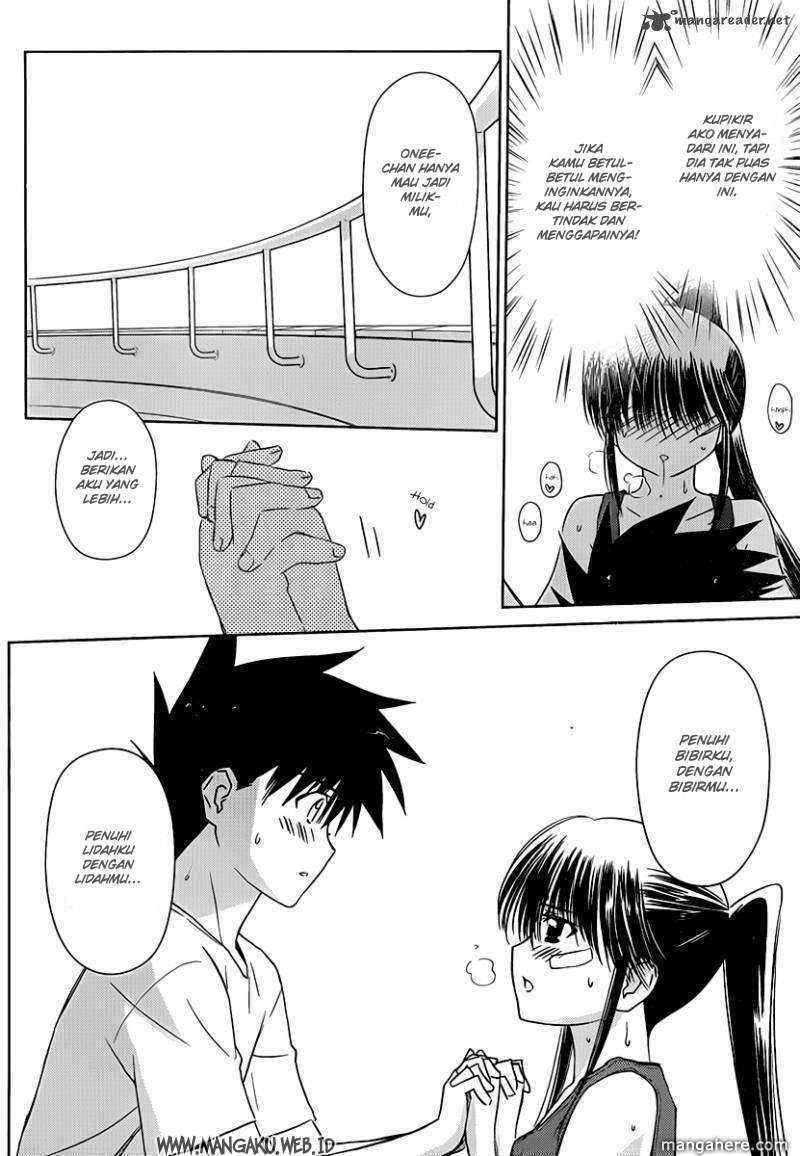 Kiss x Sis Chapter 48 Gambar 15