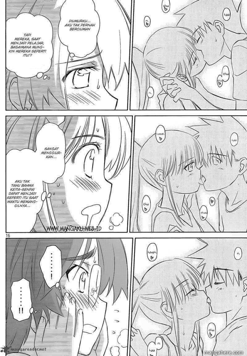 Kiss x Sis Chapter 48 Gambar 17