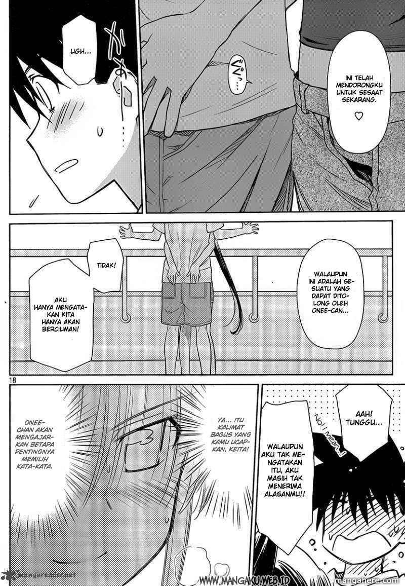Kiss x Sis Chapter 48 Gambar 19