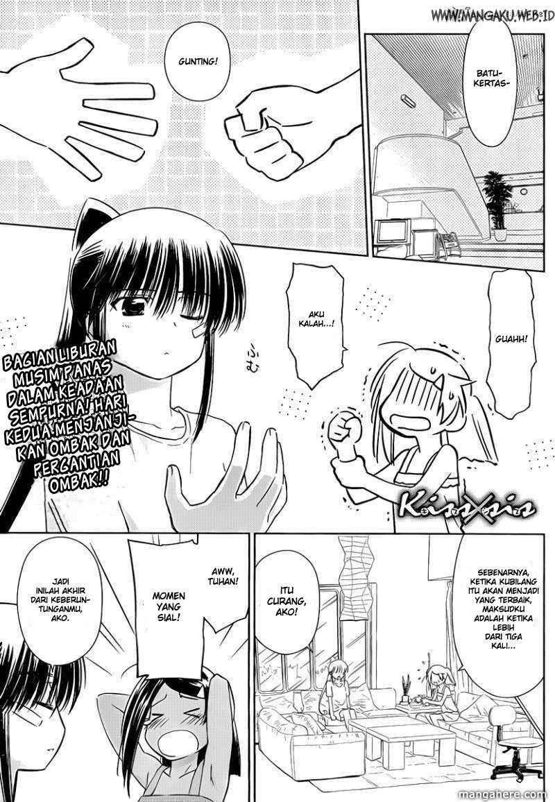 Baca Manga Kiss x Sis Chapter 48 Gambar 2