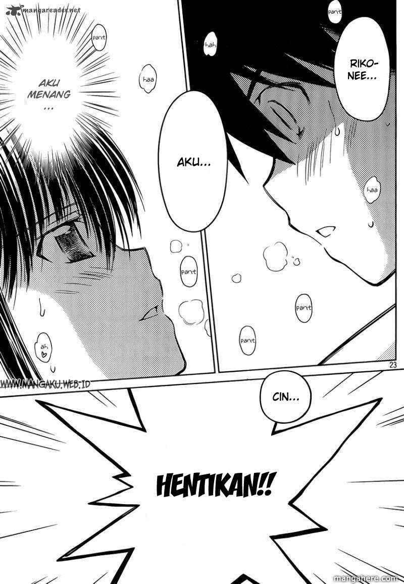 Kiss x Sis Chapter 48 Gambar 24