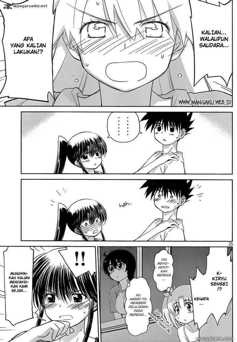 Kiss x Sis Chapter 48 Gambar 26