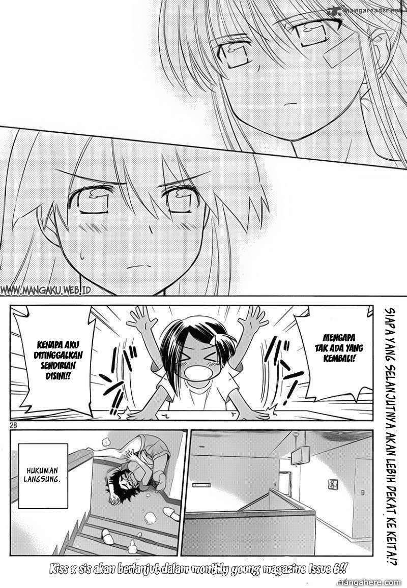 Kiss x Sis Chapter 48 Gambar 29