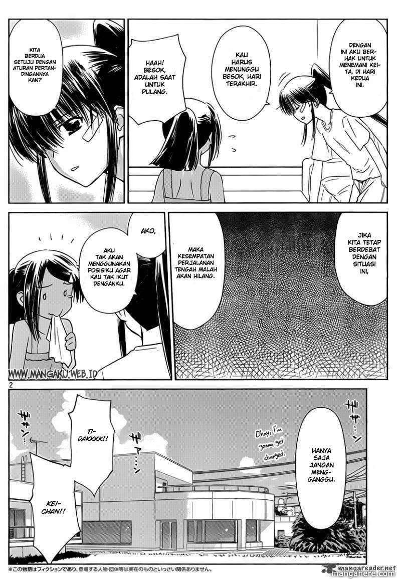 Kiss x Sis Chapter 48 Gambar 3
