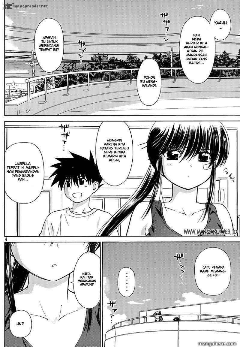 Kiss x Sis Chapter 48 Gambar 5