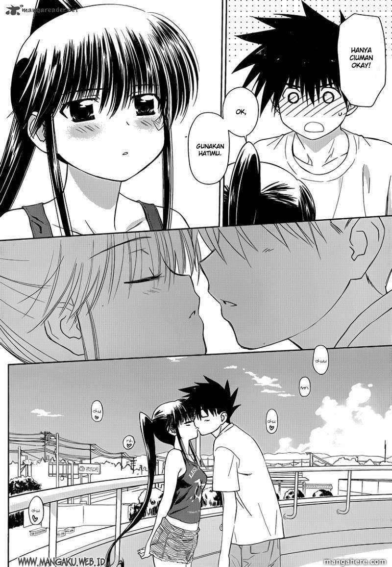 Kiss x Sis Chapter 48 Gambar 9