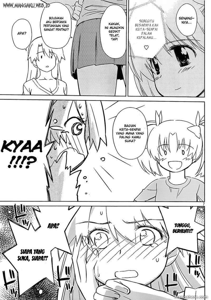 Kiss x Sis Chapter 47 Gambar 8