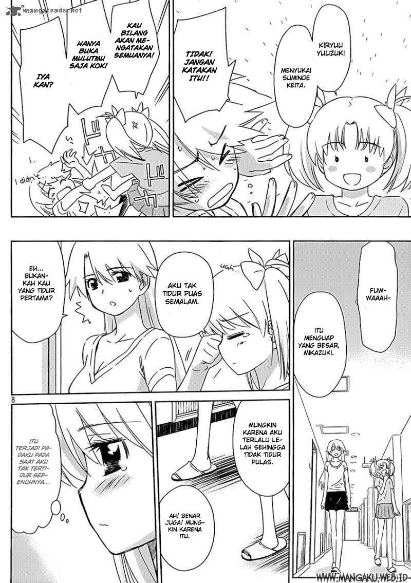Kiss x Sis Chapter 47 Gambar 9