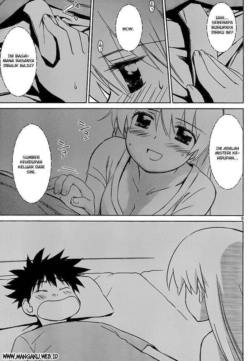 Kiss x Sis Chapter 46 Gambar 10