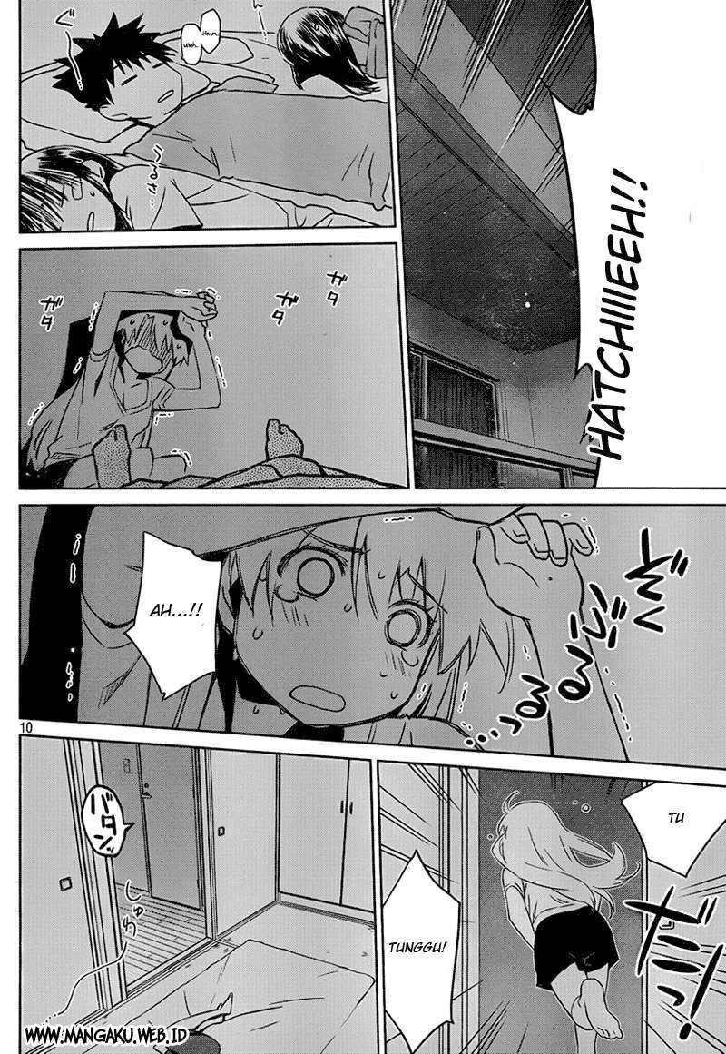 Kiss x Sis Chapter 46 Gambar 11