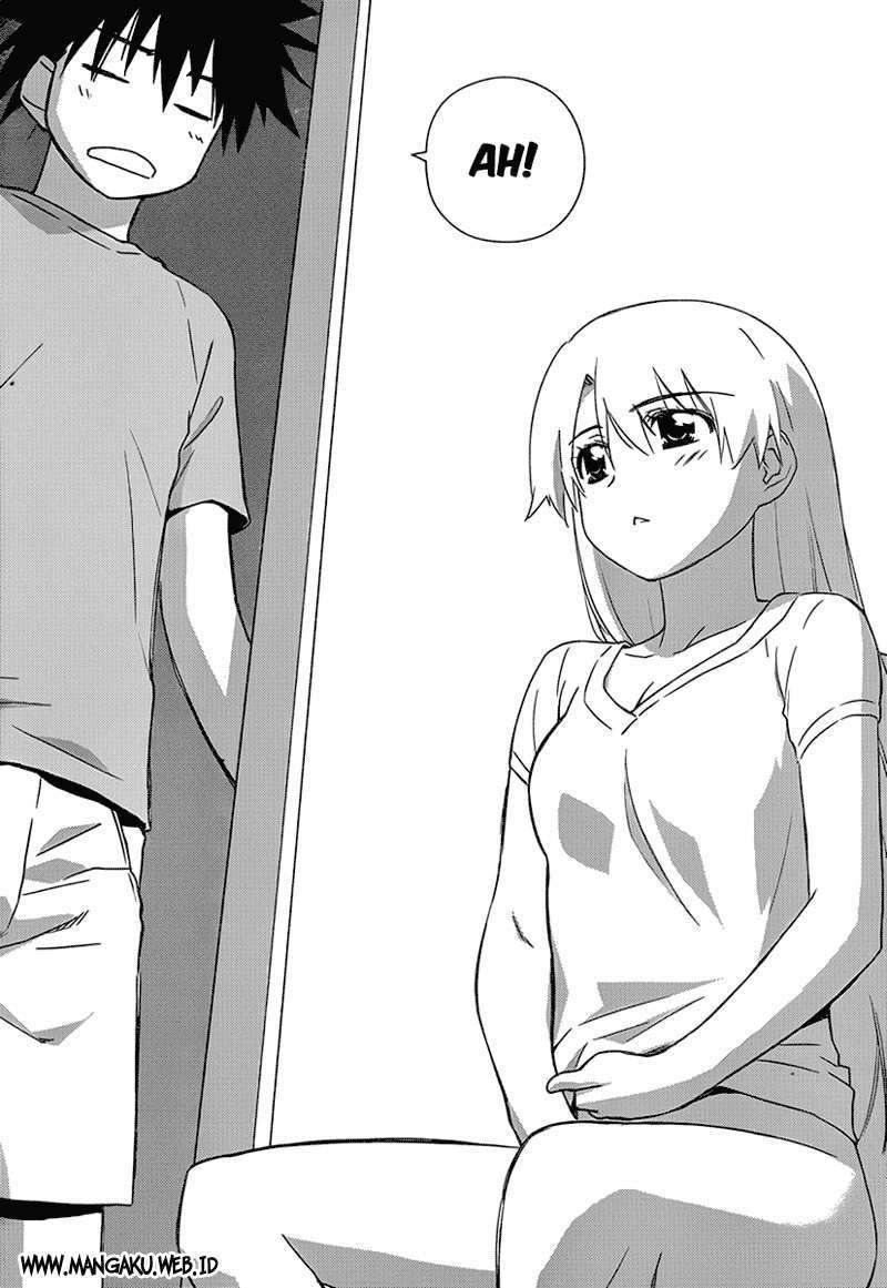 Kiss x Sis Chapter 46 Gambar 13