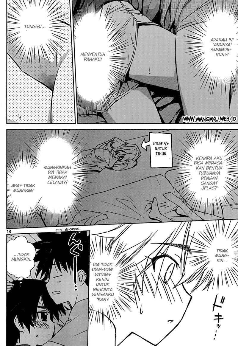 Kiss x Sis Chapter 46 Gambar 19