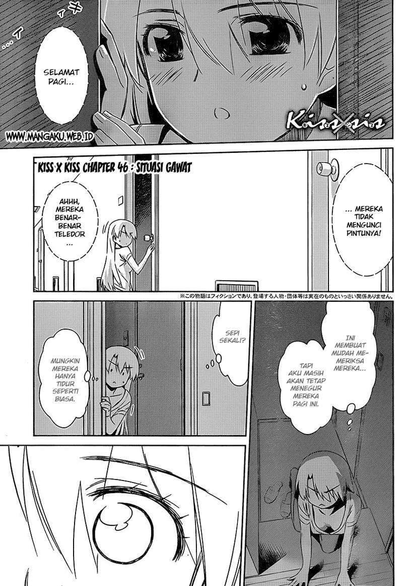 Baca Manga Kiss x Sis Chapter 46 Gambar 2