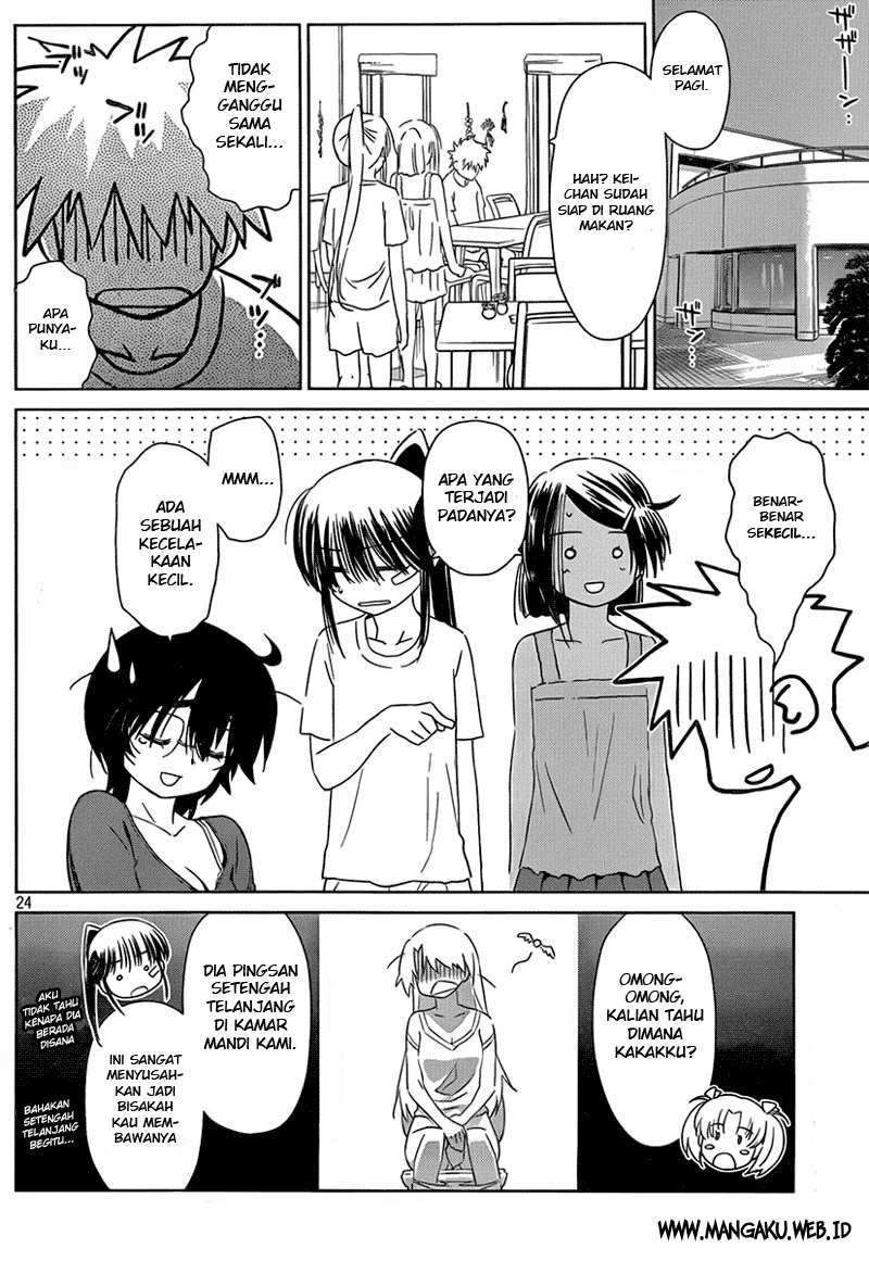 Kiss x Sis Chapter 46 Gambar 25