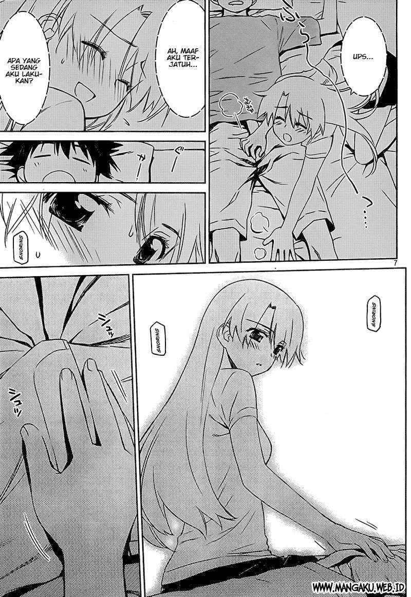 Kiss x Sis Chapter 46 Gambar 8