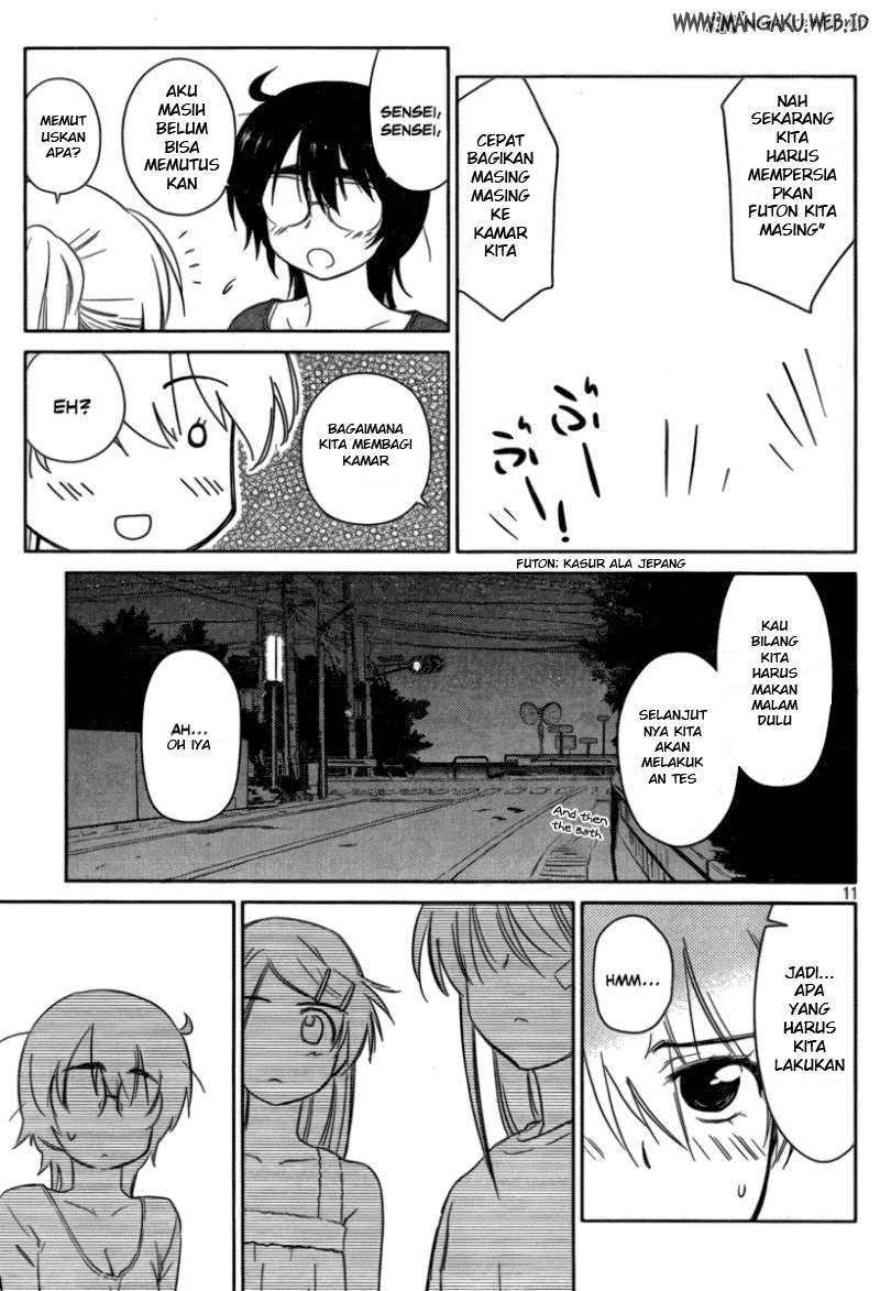 Kiss x Sis Chapter 45 Gambar 12