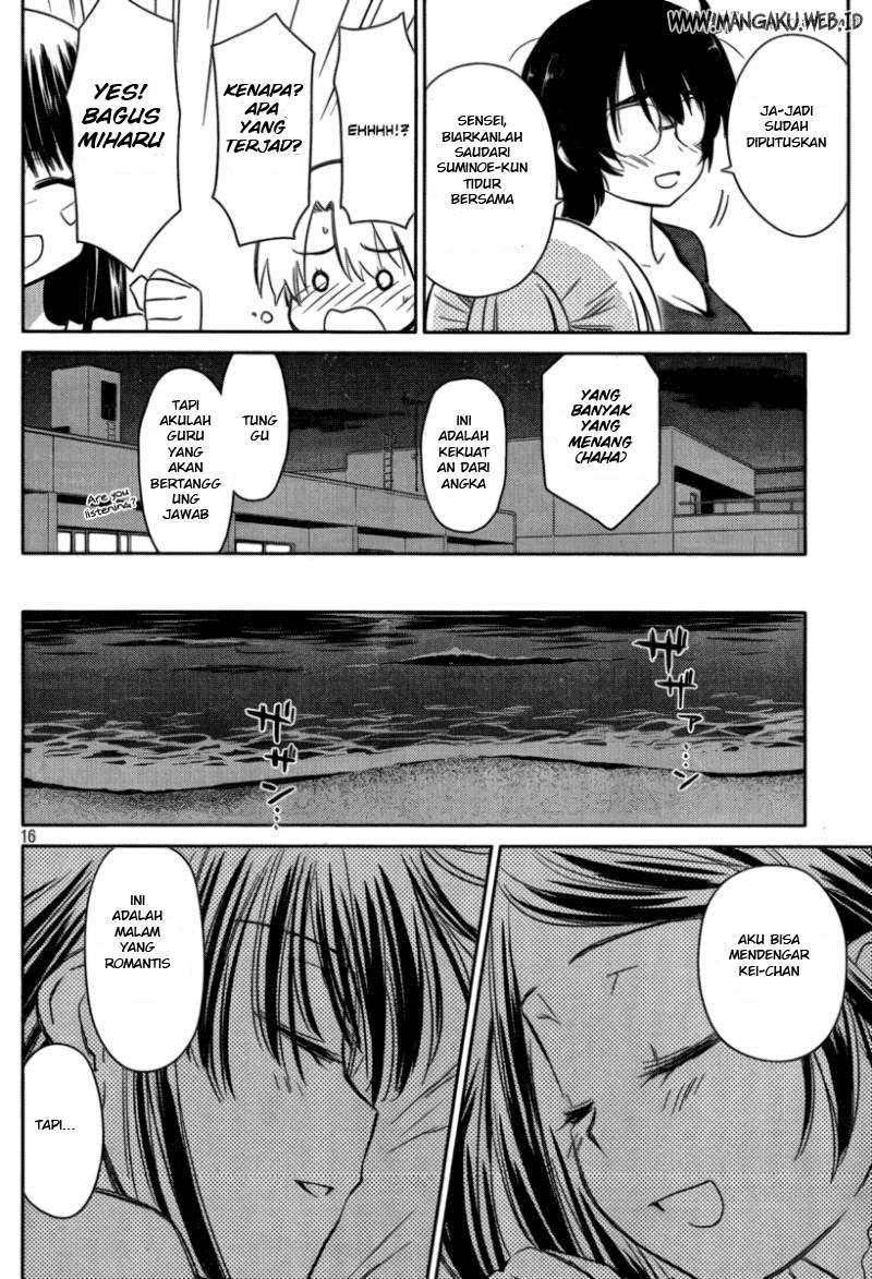 Kiss x Sis Chapter 45 Gambar 17