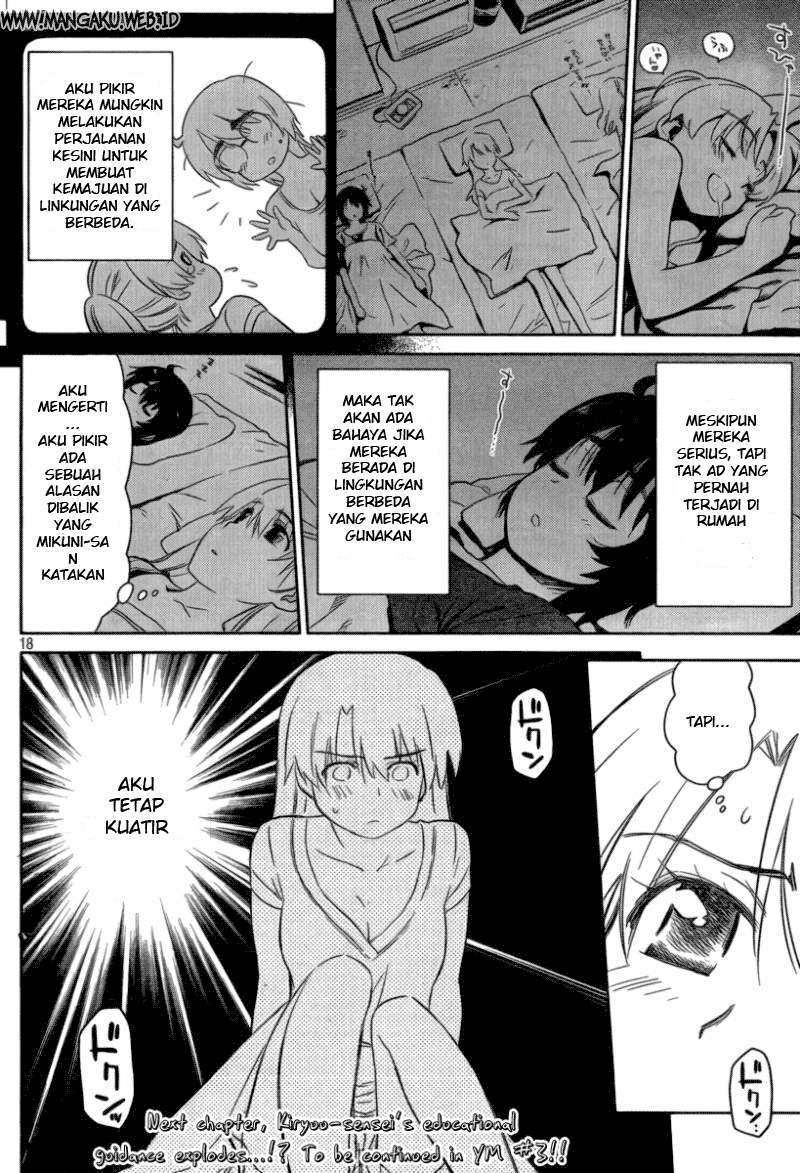 Kiss x Sis Chapter 45 Gambar 19