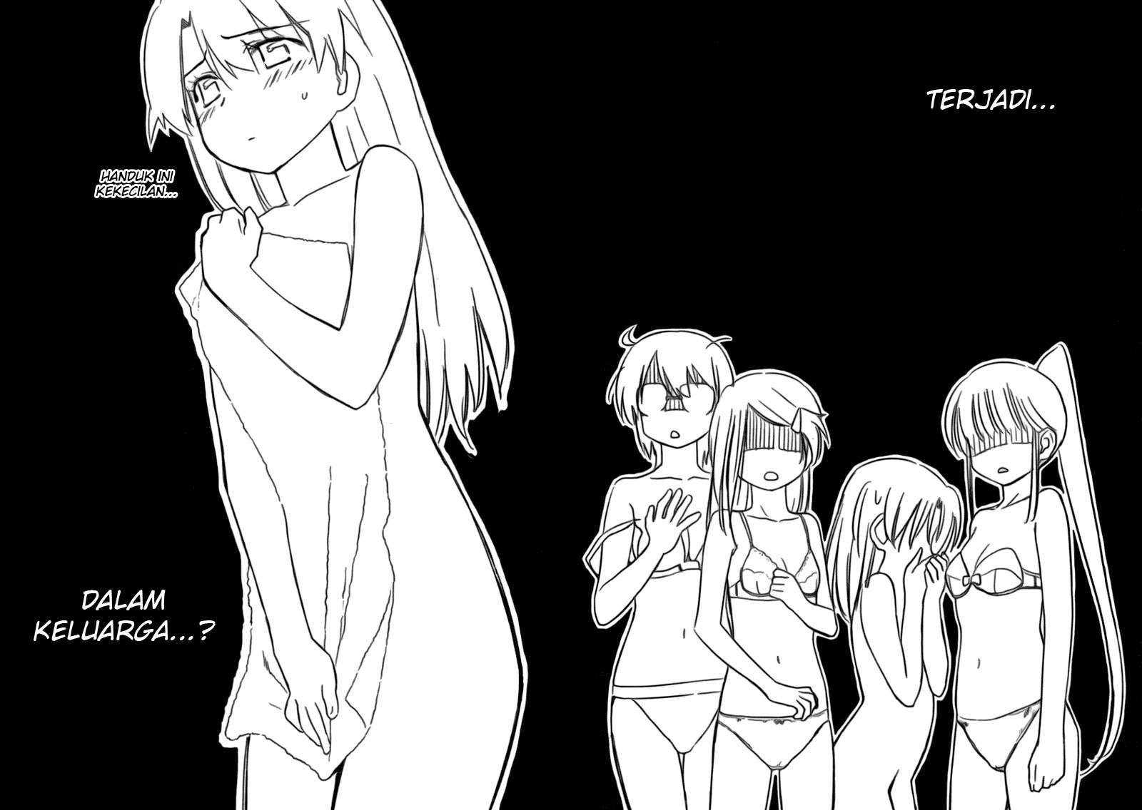 Kiss x Sis Chapter 44 Gambar 16