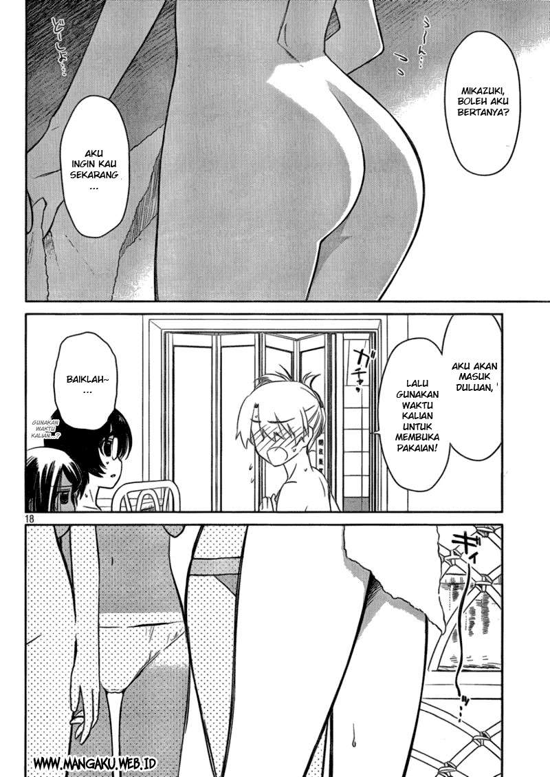 Kiss x Sis Chapter 44 Gambar 17