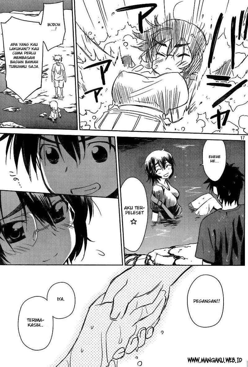 Kiss x Sis Chapter 43 Gambar 18