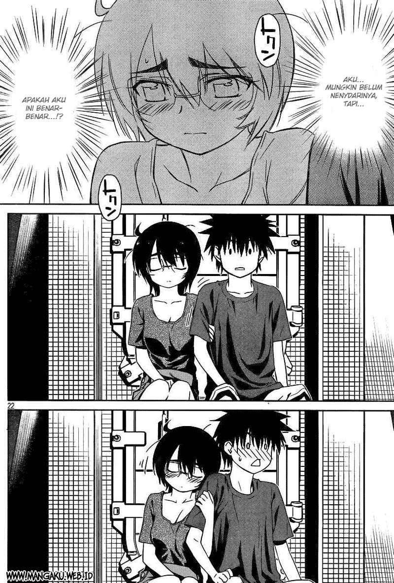 Kiss x Sis Chapter 43 Gambar 23