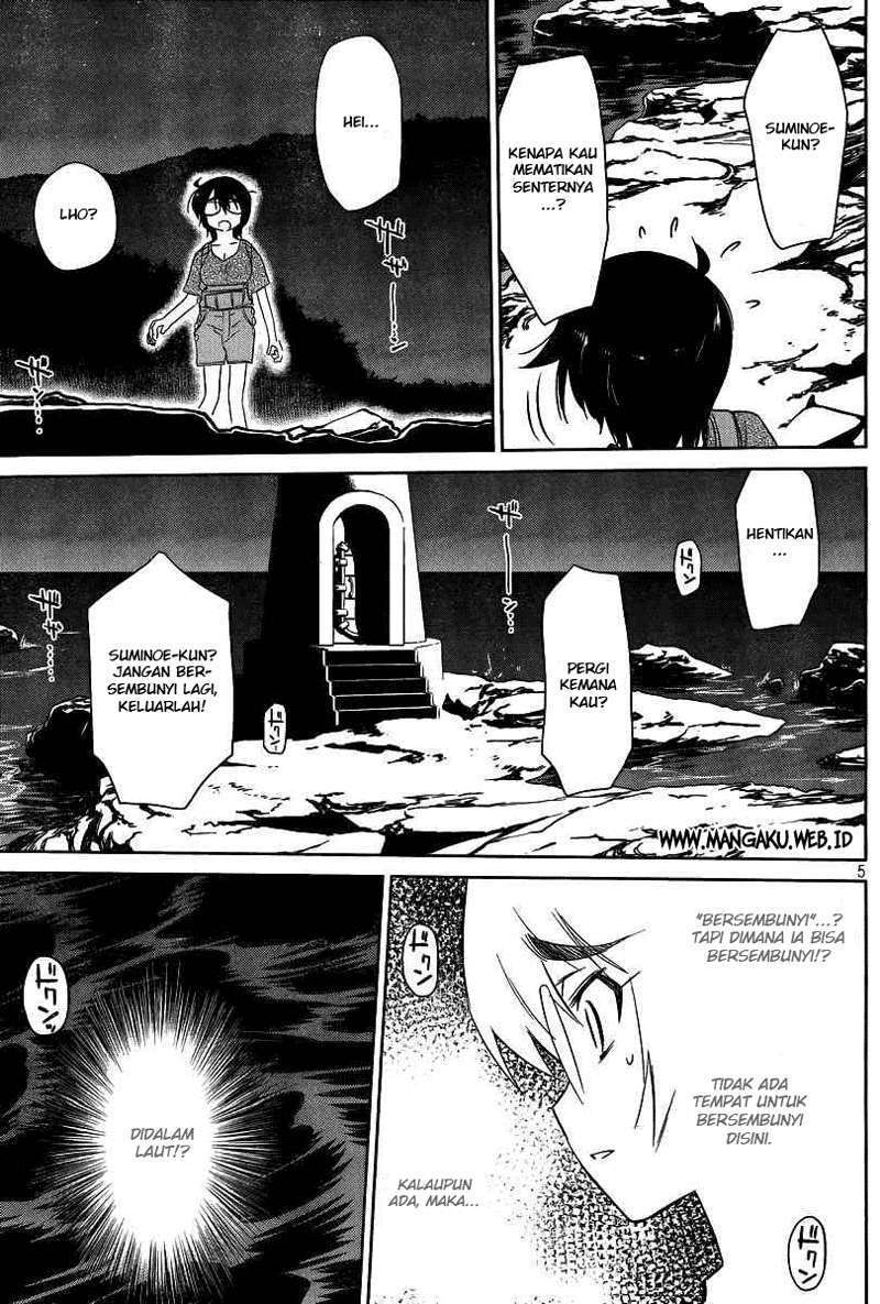 Kiss x Sis Chapter 43 Gambar 6