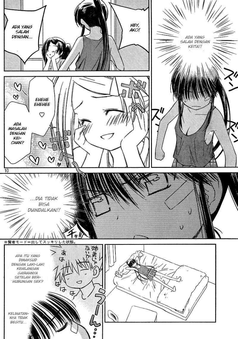 Kiss x Sis Chapter 40 Gambar 11