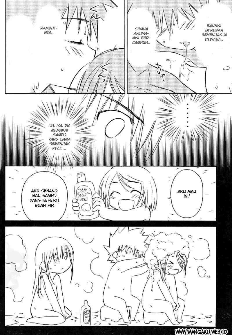 Kiss x Sis Chapter 39 Gambar 20