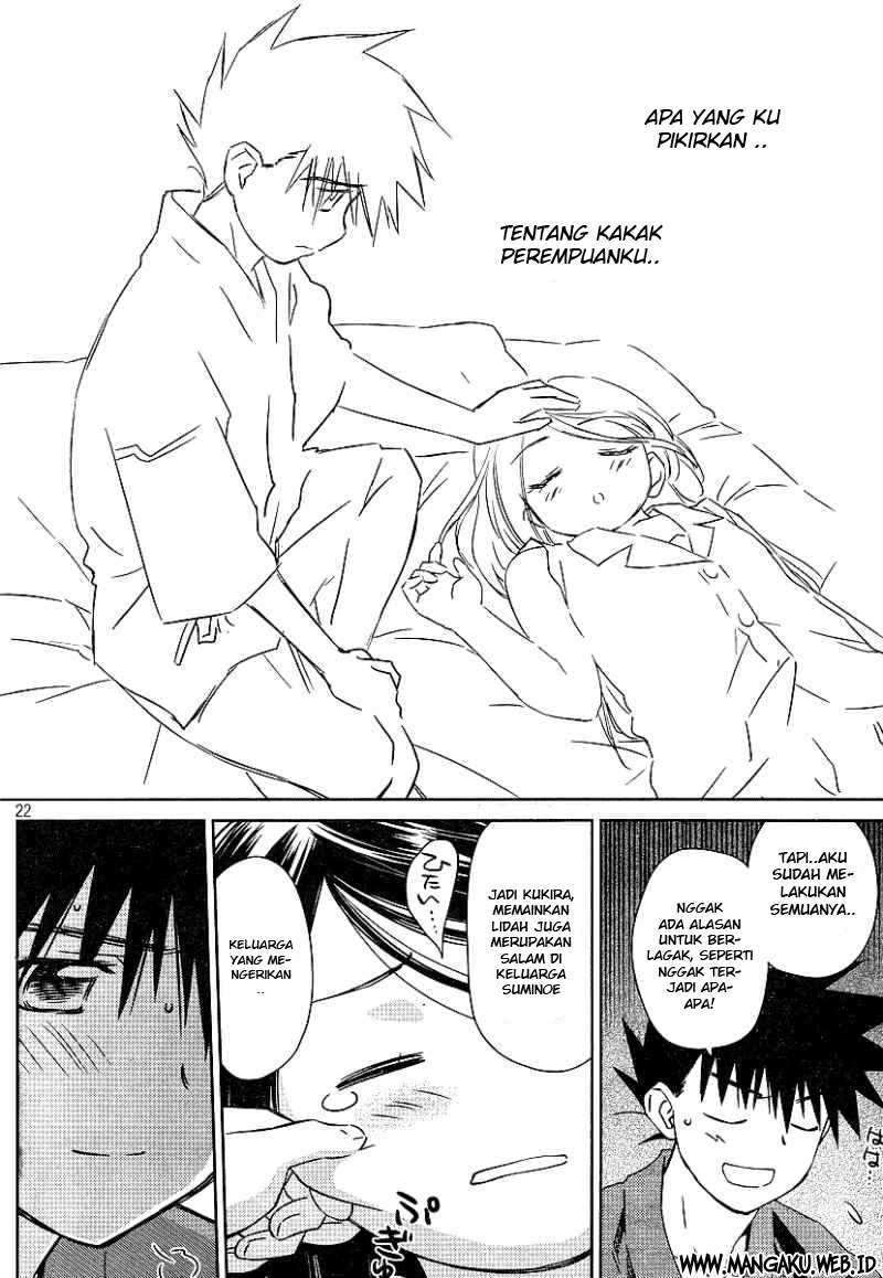 Kiss x Sis Chapter 39 Gambar 22