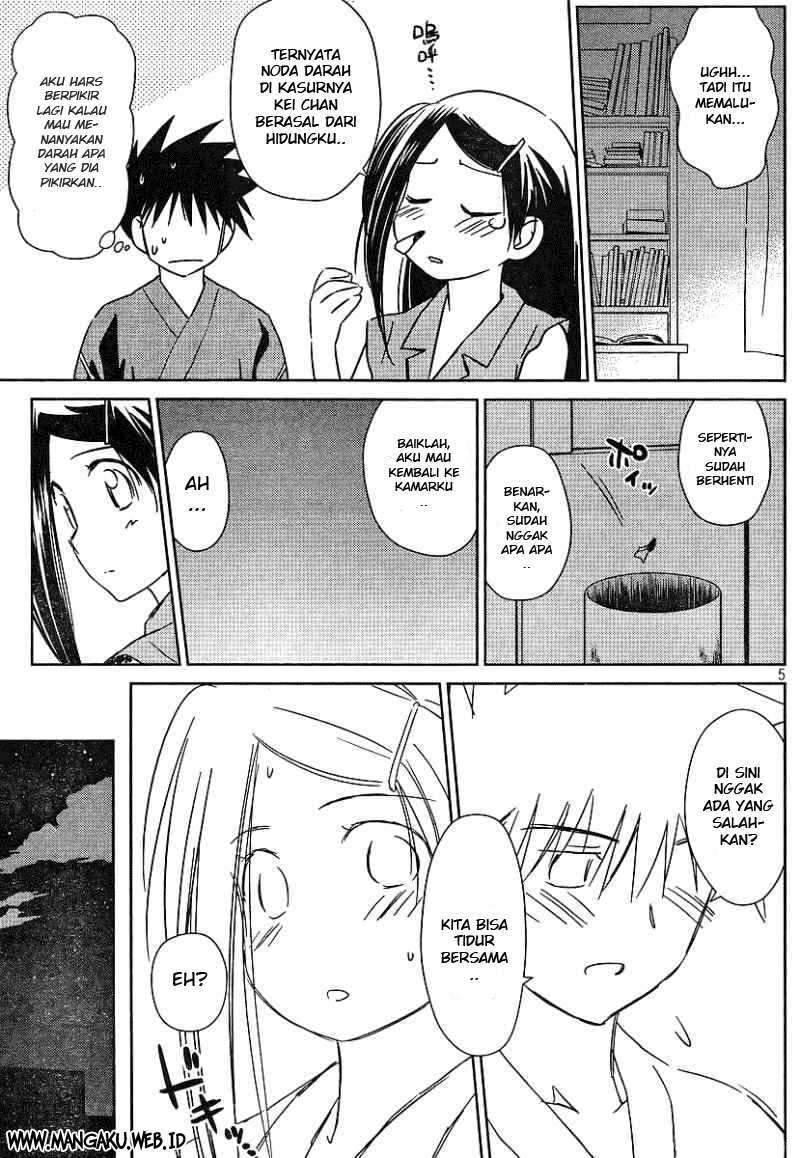 Kiss x Sis Chapter 39 Gambar 6