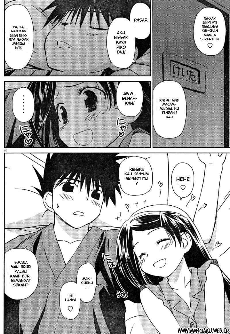 Kiss x Sis Chapter 39 Gambar 7