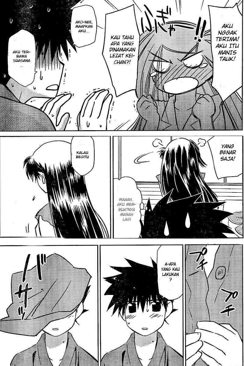 Kiss x Sis Chapter 38 Gambar 13