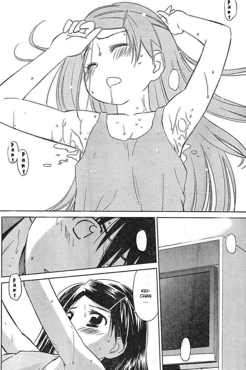 Kiss x Sis Chapter 38 Gambar 19