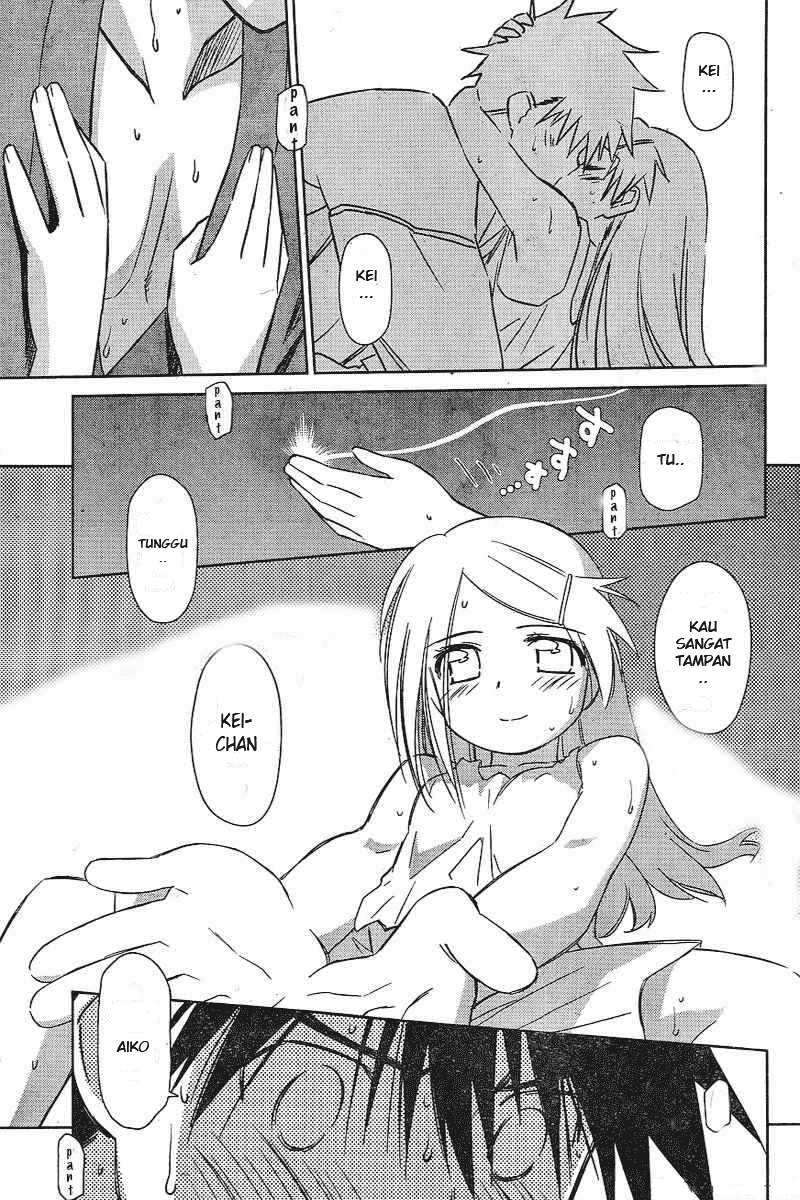 Kiss x Sis Chapter 38 Gambar 20