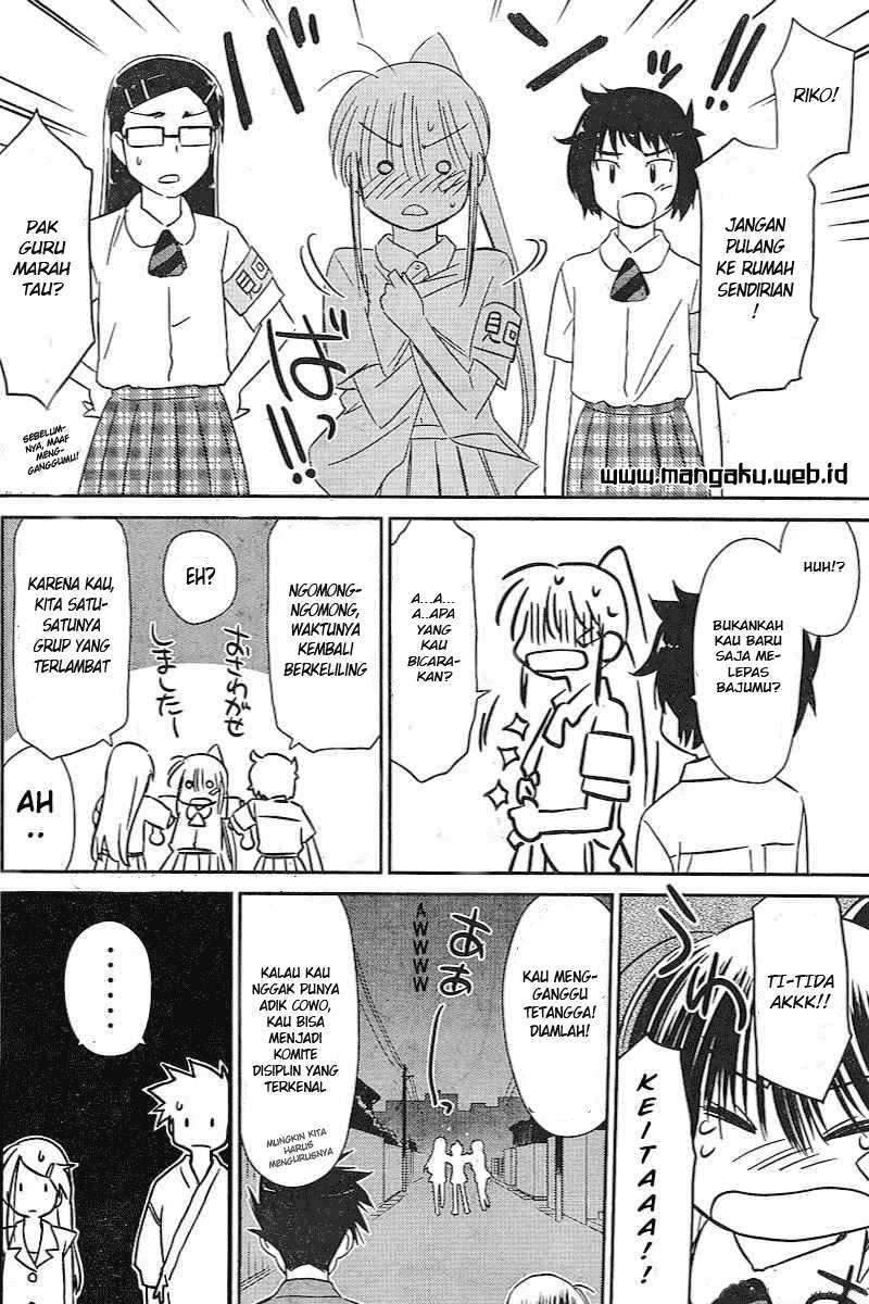 Kiss x Sis Chapter 38 Gambar 25