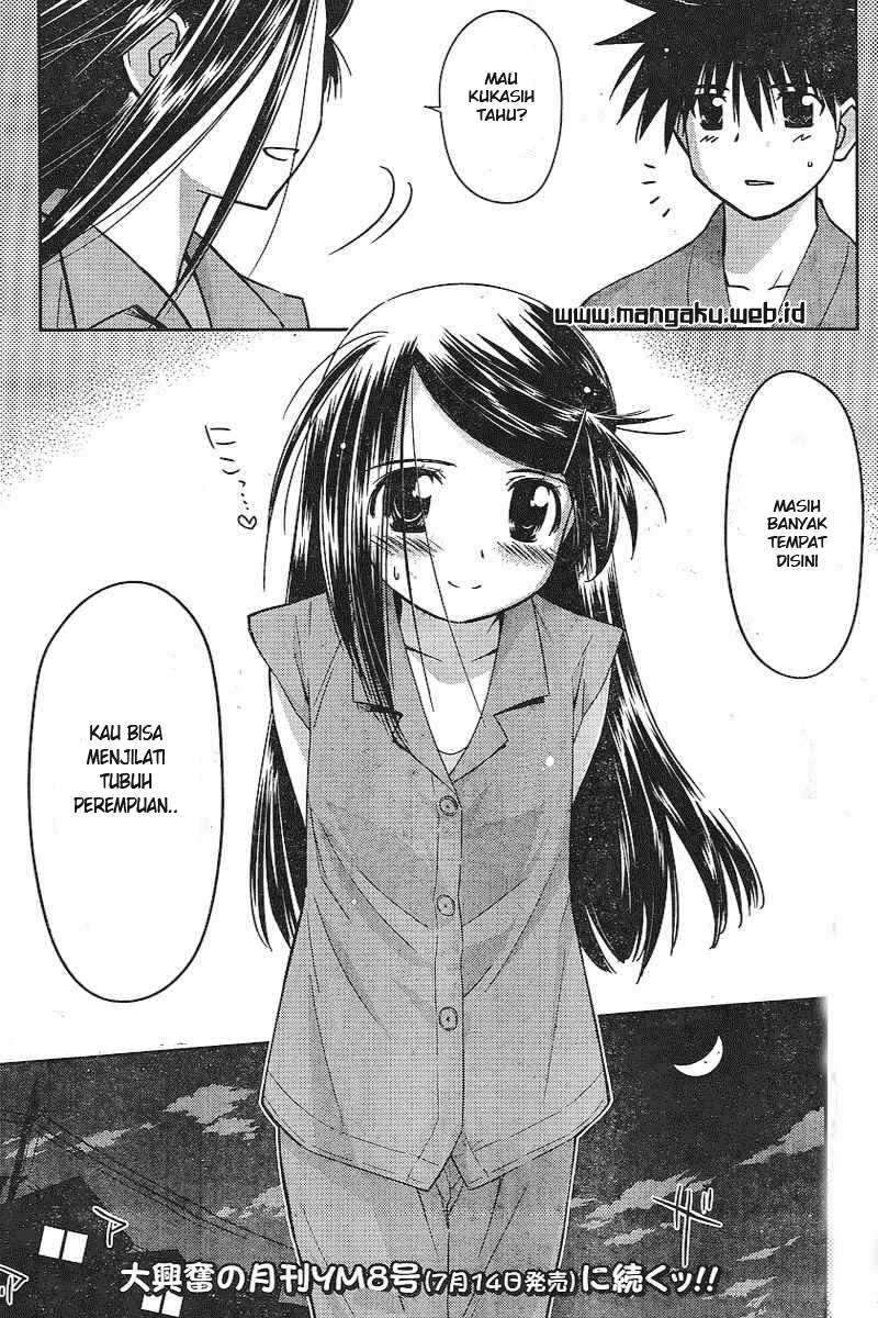 Kiss x Sis Chapter 38 Gambar 27