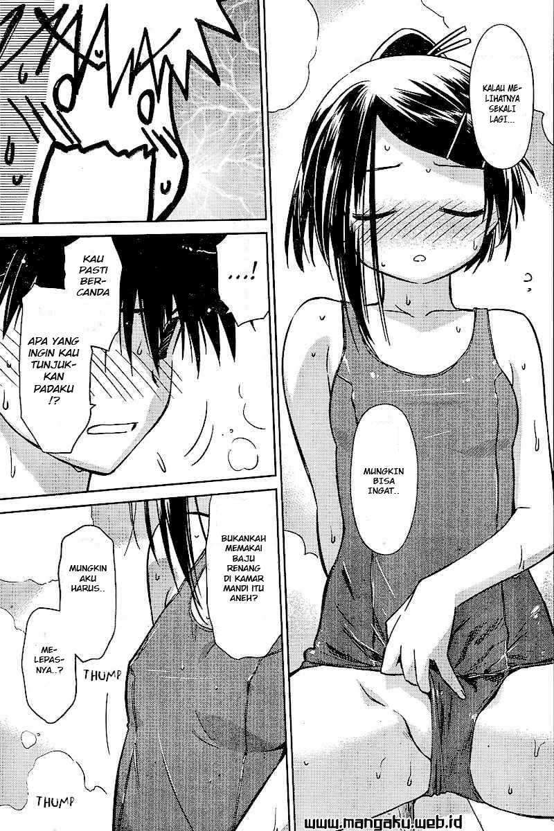Kiss x Sis Chapter 38 Gambar 4