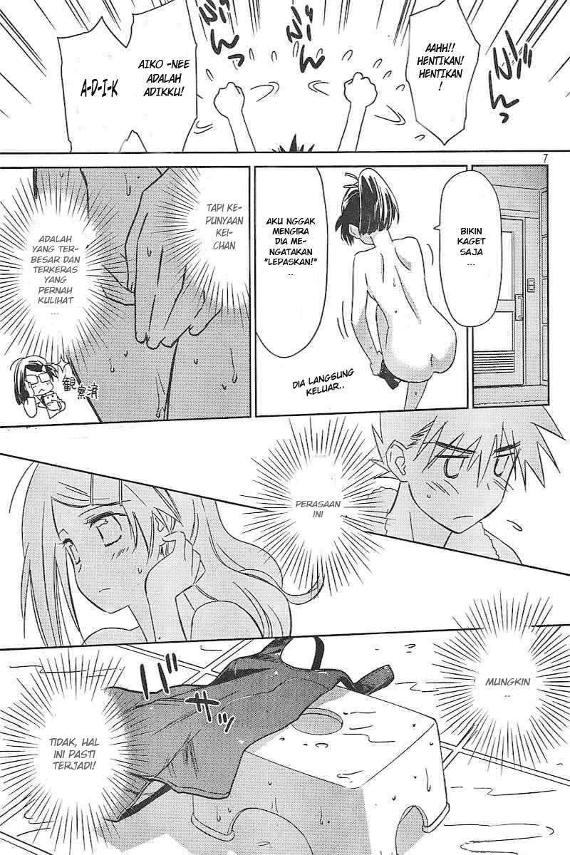 Kiss x Sis Chapter 38 Gambar 7