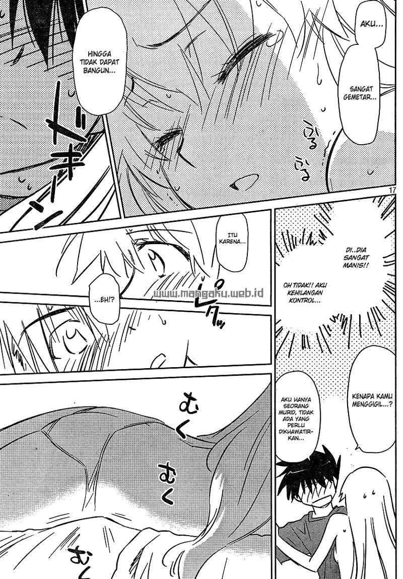 Kiss x Sis Chapter 36 Gambar 18