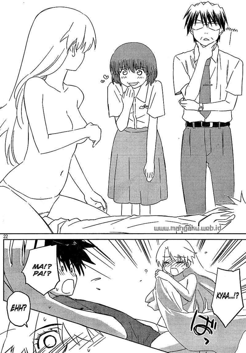 Kiss x Sis Chapter 36 Gambar 23