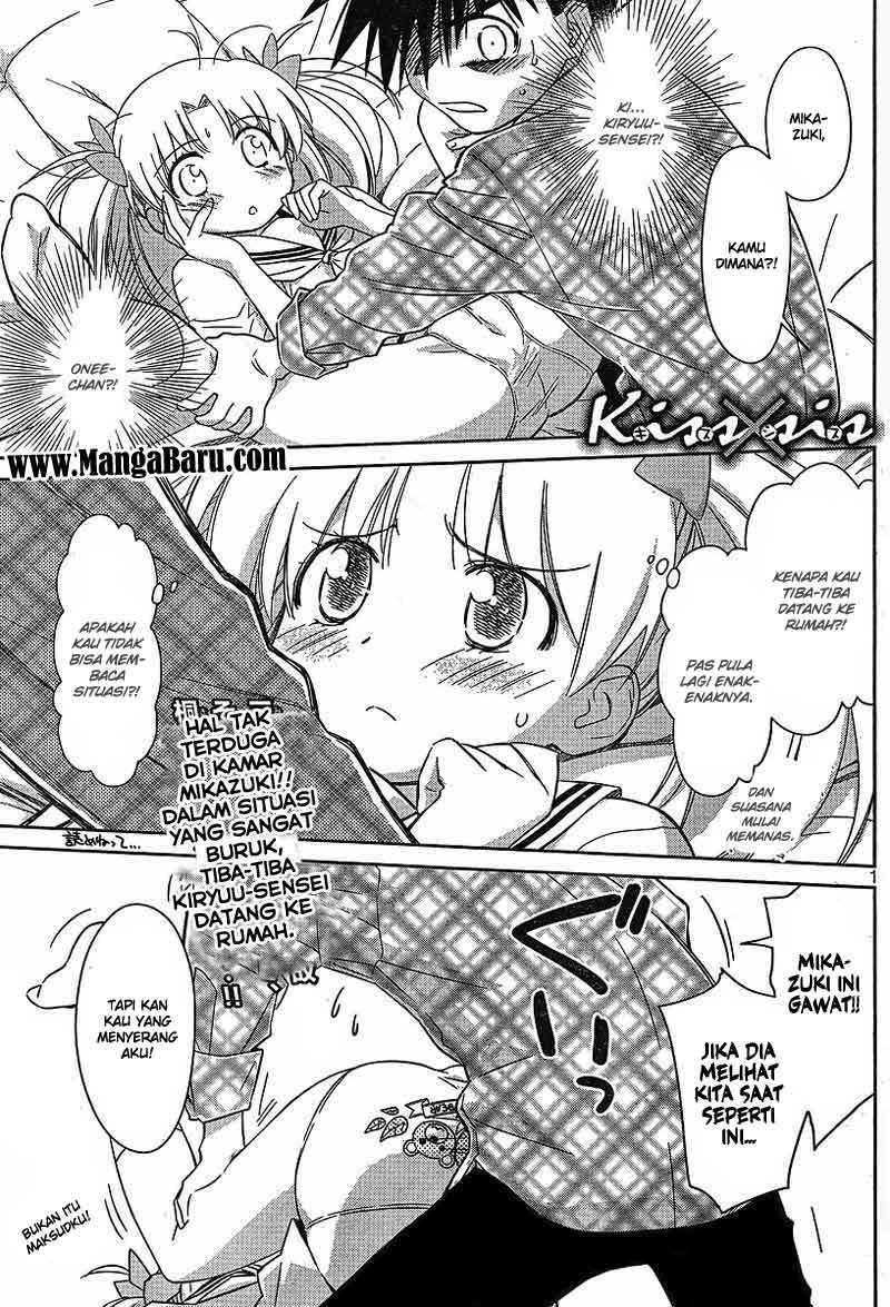 Baca Komik Kiss x Sis Chapter 35 Gambar 1